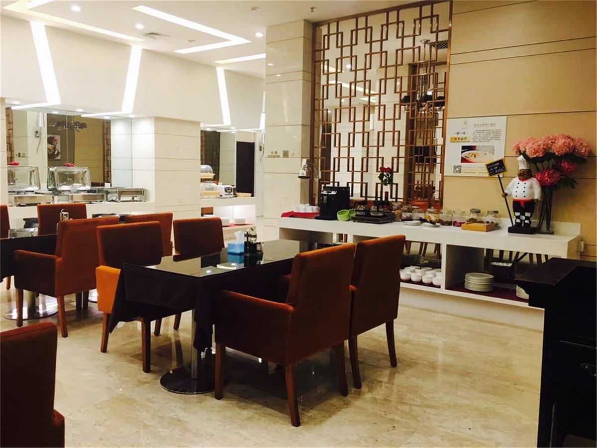 Xingyun Hotel Xi'An Xi'an  Extérieur photo
