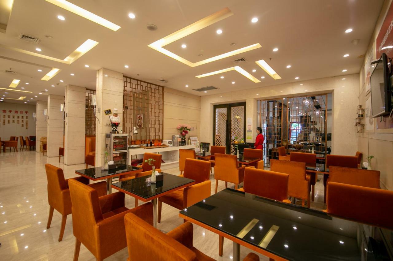 Xingyun Hotel Xi'An Xi'an  Extérieur photo